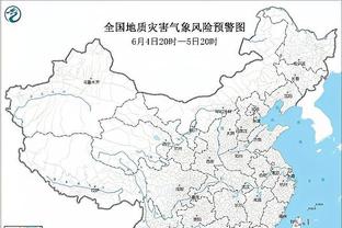 半岛平台赞助多特蒙德截图0